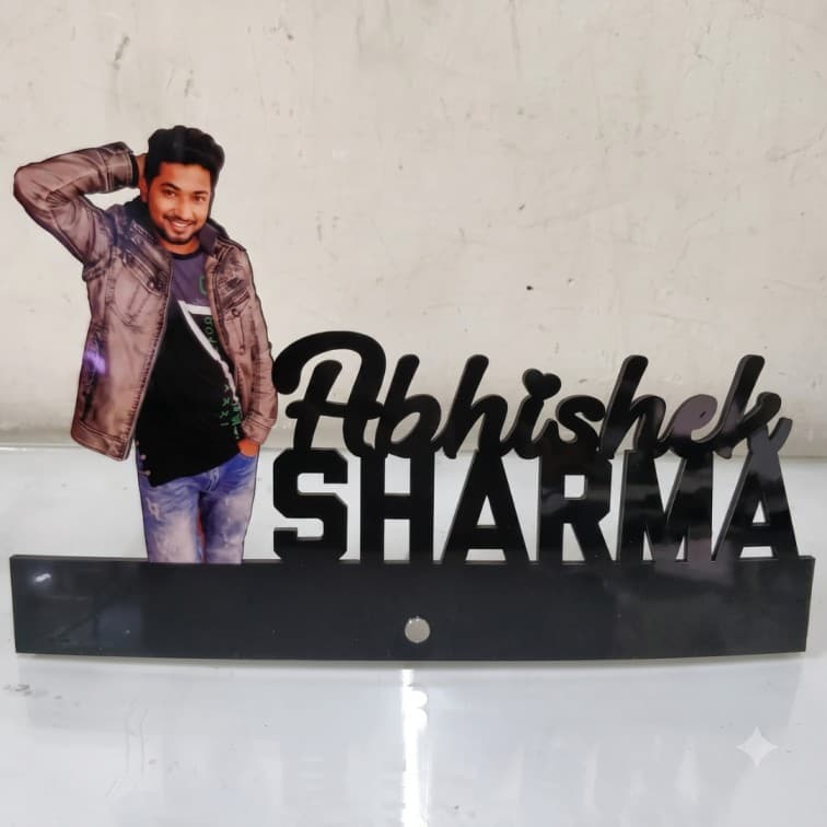 Personalized Name Cutout Table Top Frame image 2